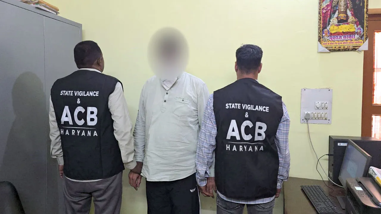Bribe: पुलिस स्टेशन से एएसआई दस हजार की रिश्वत लेते हुए रंगे हाथों गिरफ्तार